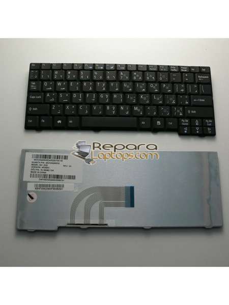 Laptop Costa Rica Array Acer, Gateway 412 785634179
